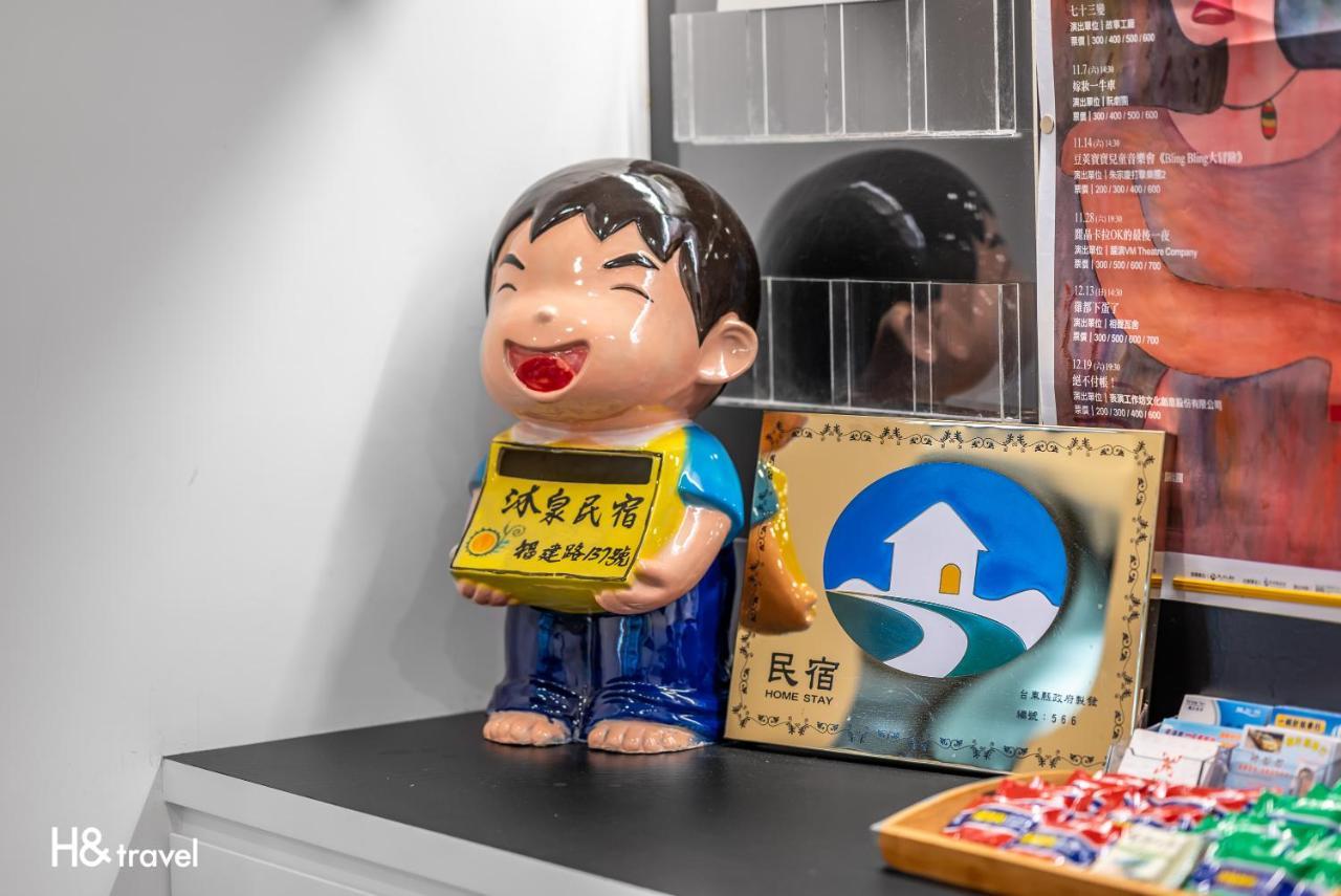 Taitung Spring Homestay B&B Eksteriør bilde