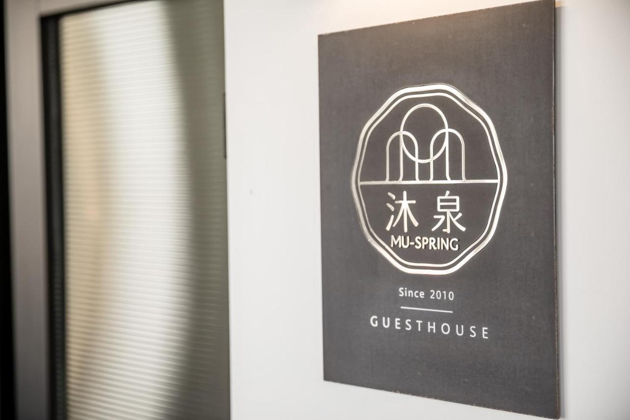 Taitung Spring Homestay B&B Eksteriør bilde